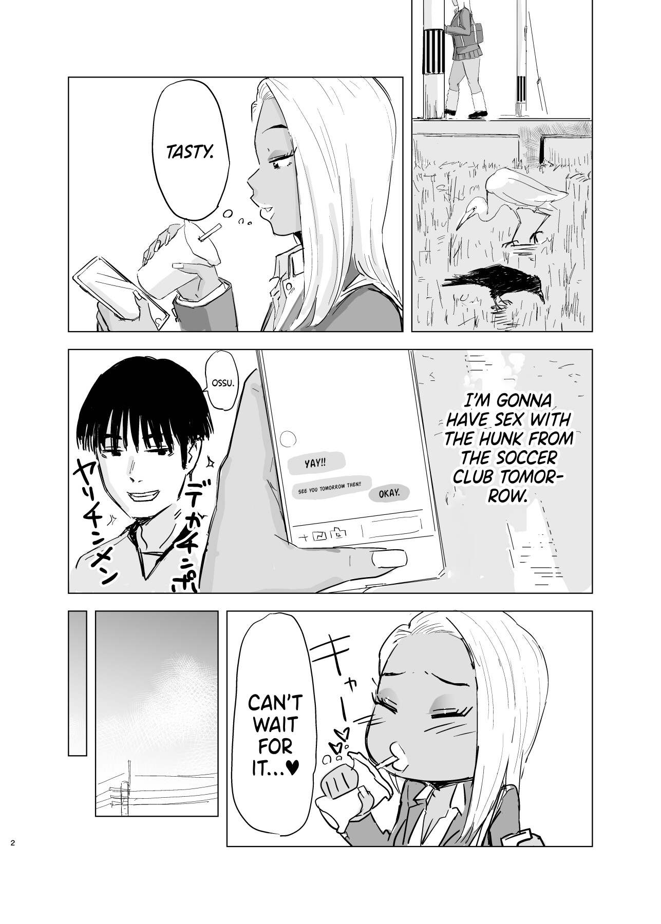 Hentai Manga Comic-Black Gal Schoolgirl x The Soccer Club's Huge Dicks-Read-3